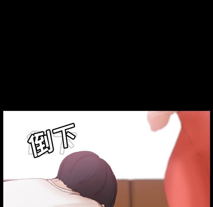 隐秘的邻居们[抖漫]韩漫全集-隐秘的邻居们-第 29 话无删减无遮挡章节图片 