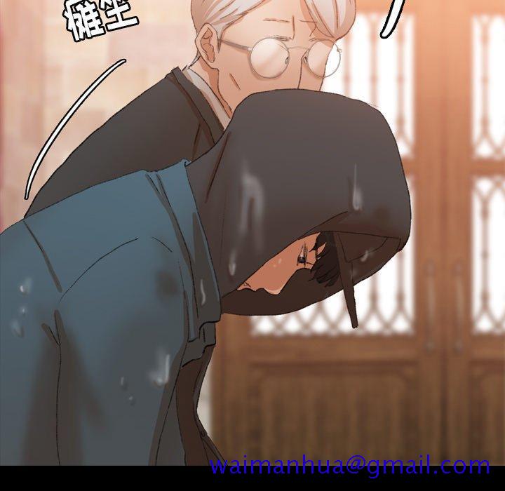 隐秘的邻居们[抖漫]韩漫全集-隐秘的邻居们-第 30 话无删减无遮挡章节图片 