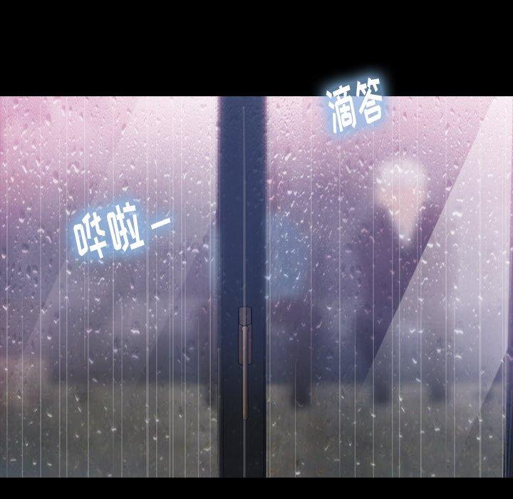 隐秘的邻居们[抖漫]韩漫全集-隐秘的邻居们-第 30 话无删减无遮挡章节图片 