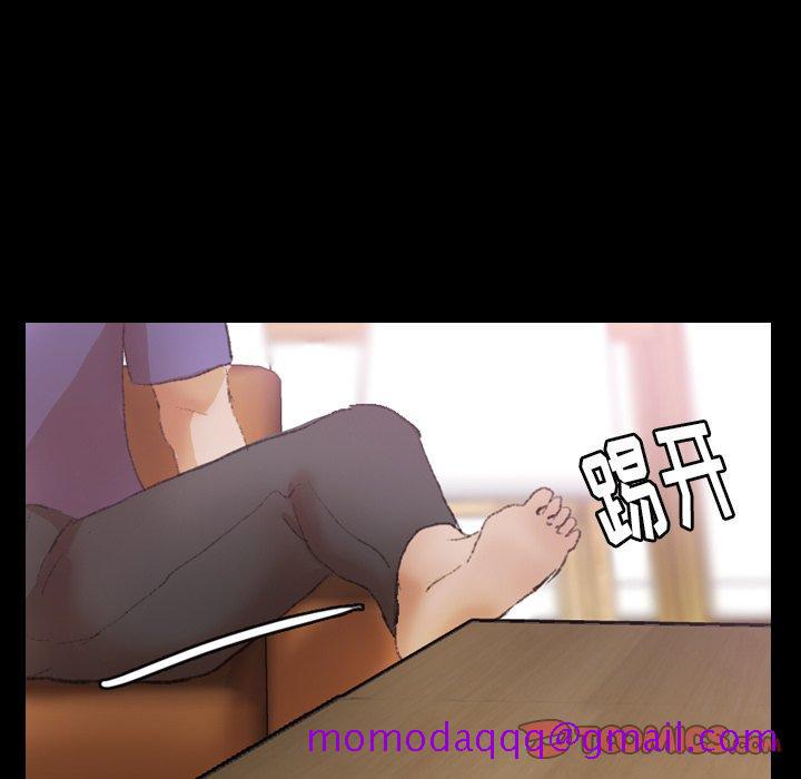 隐秘的邻居们[抖漫]韩漫全集-隐秘的邻居们-第 30 话无删减无遮挡章节图片 
