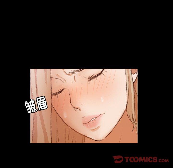 隐秘的邻居们[抖漫]韩漫全集-隐秘的邻居们-第 30 话无删减无遮挡章节图片 