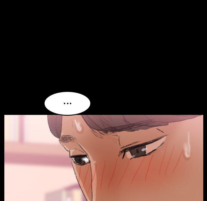 隐秘的邻居们[抖漫]韩漫全集-隐秘的邻居们-第 30 话无删减无遮挡章节图片 