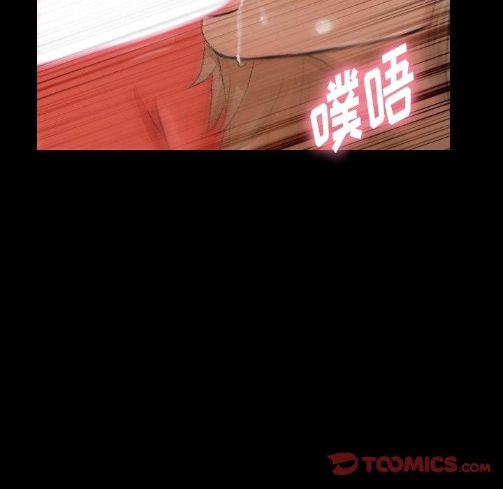 隐秘的邻居们[抖漫]韩漫全集-隐秘的邻居们-第 31 话无删减无遮挡章节图片 