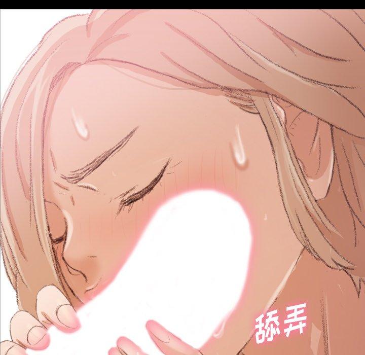 隐秘的邻居们[抖漫]韩漫全集-隐秘的邻居们-第 31 话无删减无遮挡章节图片 