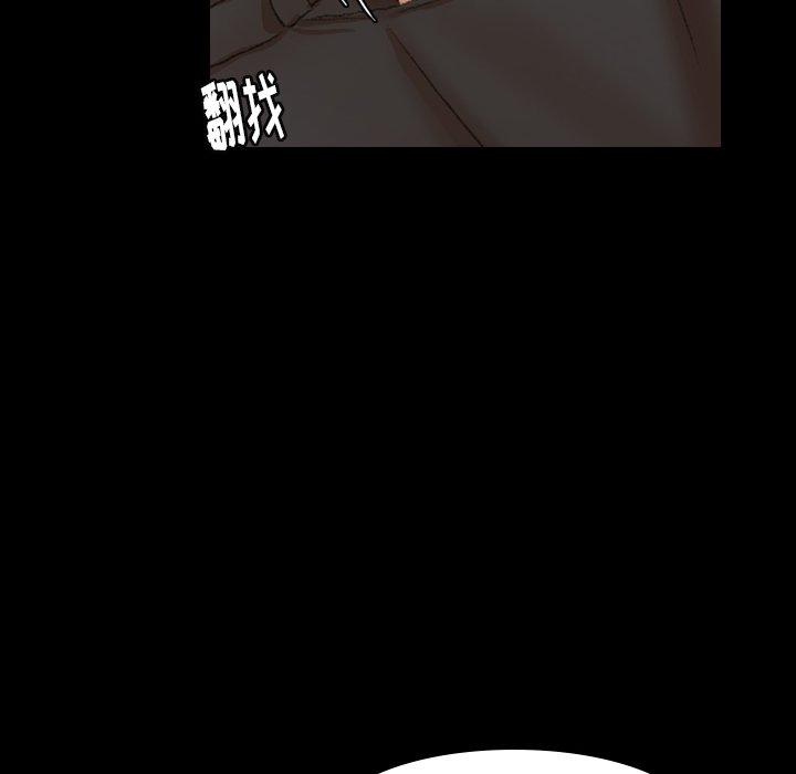 隐秘的邻居们[抖漫]韩漫全集-隐秘的邻居们-第 31 话无删减无遮挡章节图片 