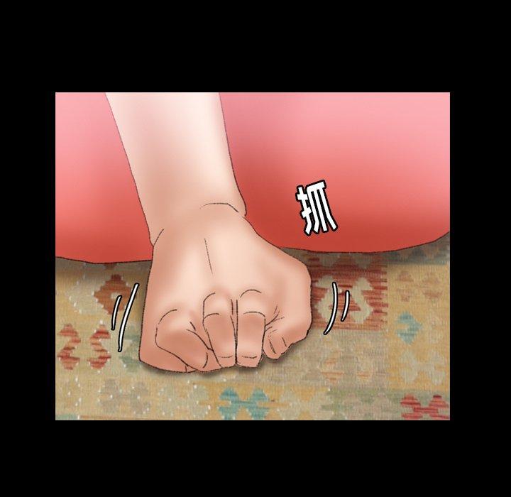 隐秘的邻居们[抖漫]韩漫全集-隐秘的邻居们-第 31 话无删减无遮挡章节图片 