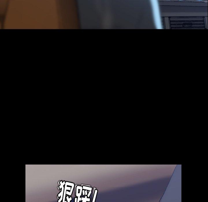 隐秘的邻居们[抖漫]韩漫全集-隐秘的邻居们-第 31 话无删减无遮挡章节图片 