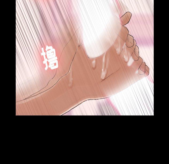 隐秘的邻居们[抖漫]韩漫全集-隐秘的邻居们-第 31 话无删减无遮挡章节图片 