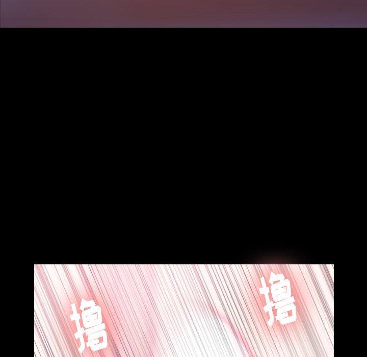 隐秘的邻居们[抖漫]韩漫全集-隐秘的邻居们-第 31 话无删减无遮挡章节图片 
