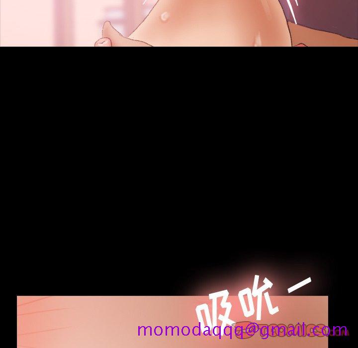 隐秘的邻居们[抖漫]韩漫全集-隐秘的邻居们-第 32 话无删减无遮挡章节图片 