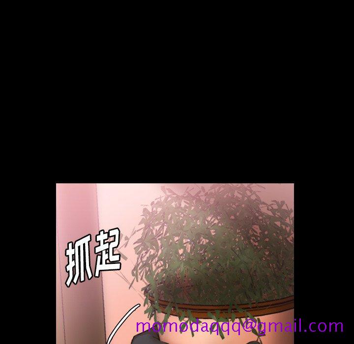 隐秘的邻居们[抖漫]韩漫全集-隐秘的邻居们-第 33 话无删减无遮挡章节图片 