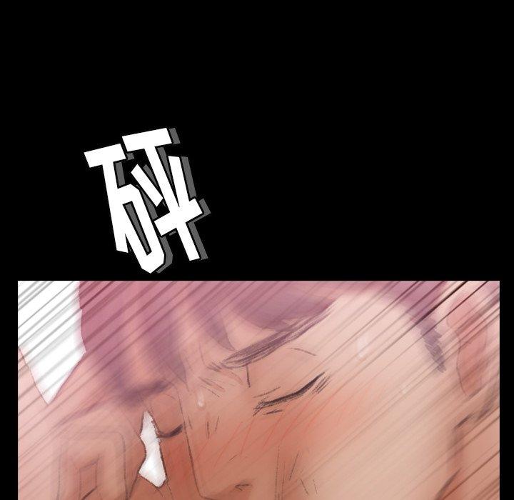 隐秘的邻居们[抖漫]韩漫全集-隐秘的邻居们-第 33 话无删减无遮挡章节图片 