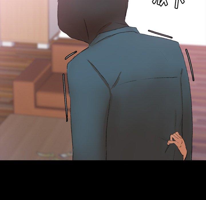 隐秘的邻居们[抖漫]韩漫全集-隐秘的邻居们-第 33 话无删减无遮挡章节图片 
