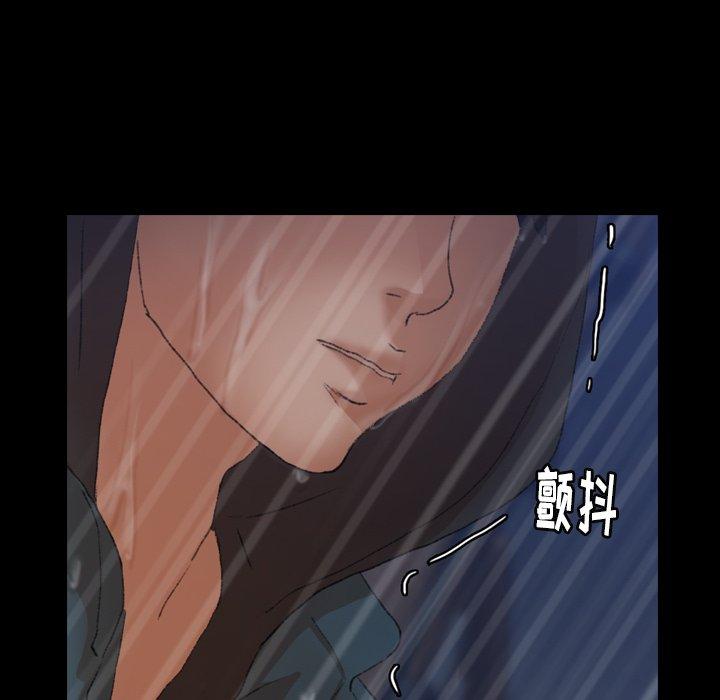 隐秘的邻居们[抖漫]韩漫全集-隐秘的邻居们-第 33 话无删减无遮挡章节图片 