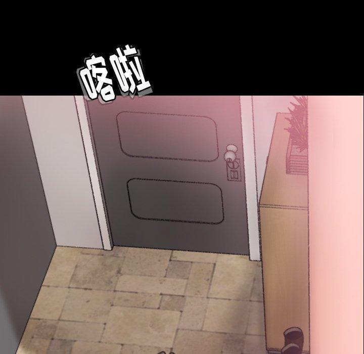 隐秘的邻居们[抖漫]韩漫全集-隐秘的邻居们-第 34 话无删减无遮挡章节图片 