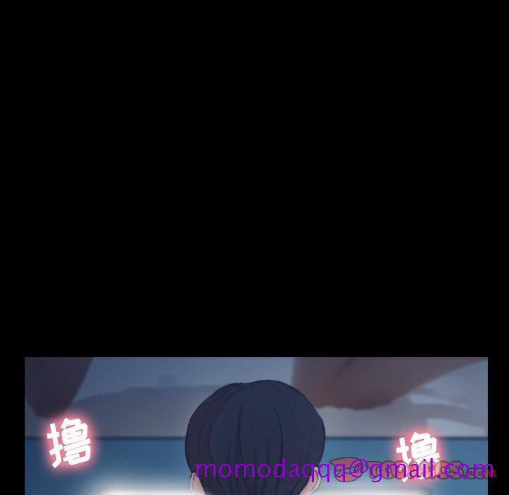 隐秘的邻居们[抖漫]韩漫全集-隐秘的邻居们-第 34 话无删减无遮挡章节图片 