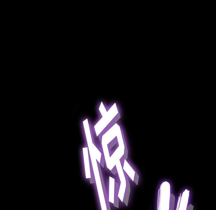 隐秘的邻居们[抖漫]韩漫全集-隐秘的邻居们-第 34 话无删减无遮挡章节图片 