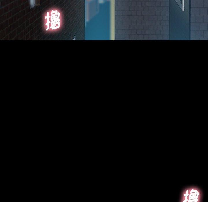 隐秘的邻居们[抖漫]韩漫全集-隐秘的邻居们-第 34 话无删减无遮挡章节图片 