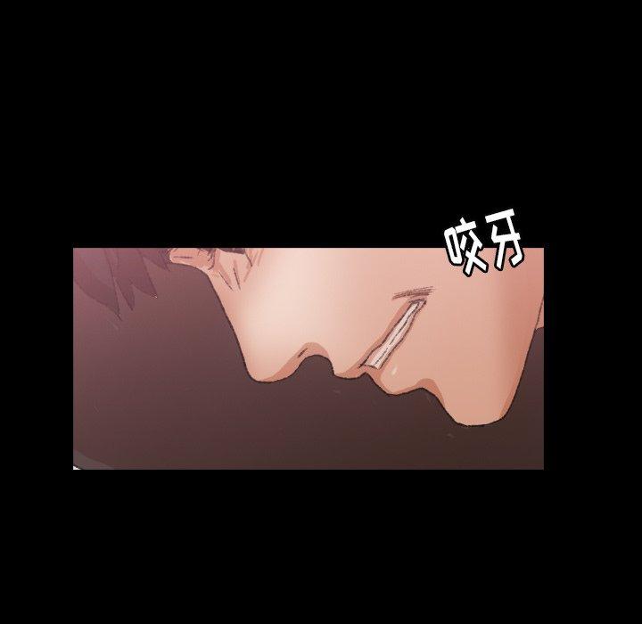 隐秘的邻居们[抖漫]韩漫全集-隐秘的邻居们-第 34 话无删减无遮挡章节图片 