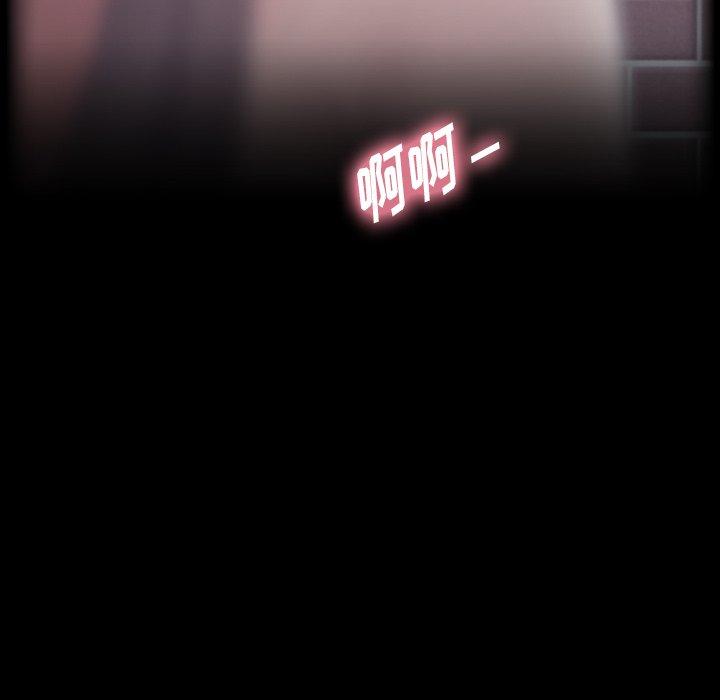 隐秘的邻居们[抖漫]韩漫全集-隐秘的邻居们-第 35 话无删减无遮挡章节图片 