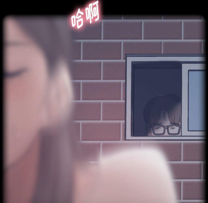 隐秘的邻居们[抖漫]韩漫全集-隐秘的邻居们-第 35 话无删减无遮挡章节图片 