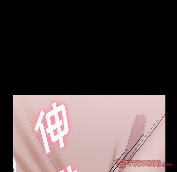 隐秘的邻居们[抖漫]韩漫全集-隐秘的邻居们-第 35 话无删减无遮挡章节图片 