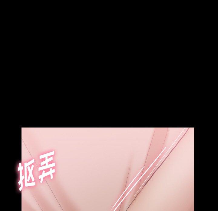 隐秘的邻居们[抖漫]韩漫全集-隐秘的邻居们-第 35 话无删减无遮挡章节图片 
