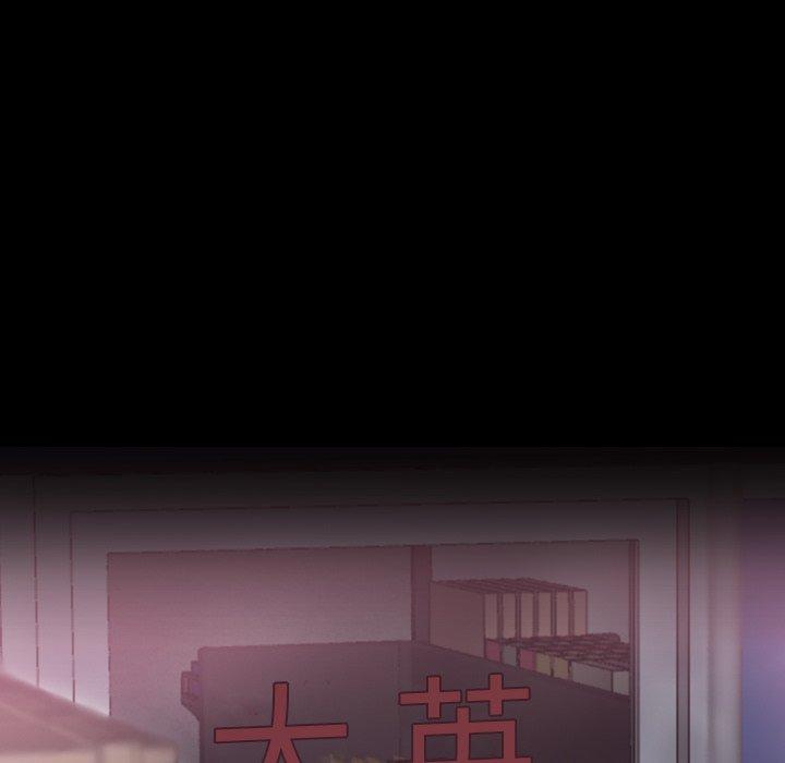 隐秘的邻居们[抖漫]韩漫全集-隐秘的邻居们-第 35 话无删减无遮挡章节图片 