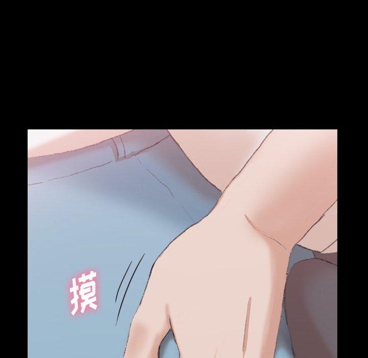 隐秘的邻居们[抖漫]韩漫全集-隐秘的邻居们-第 35 话无删减无遮挡章节图片 