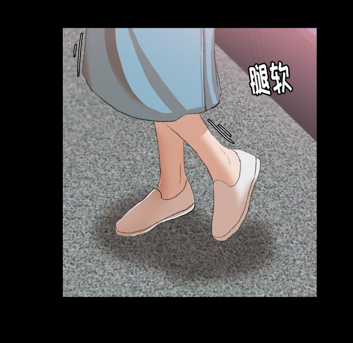 隐秘的邻居们[抖漫]韩漫全集-隐秘的邻居们-第 35 话无删减无遮挡章节图片 