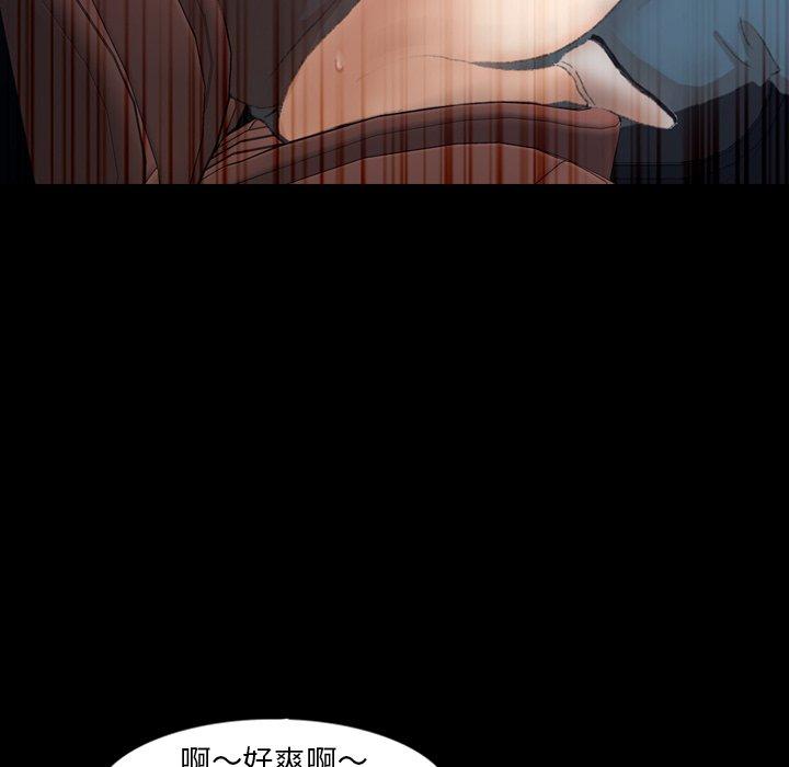 隐秘的邻居们[h漫]韩漫全集-隐秘的邻居们-第 36 话无删减无遮挡章节图片 