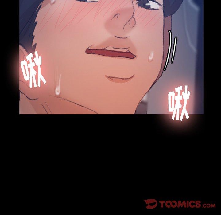 隐秘的邻居们[h漫]韩漫全集-隐秘的邻居们-第 36 话无删减无遮挡章节图片 
