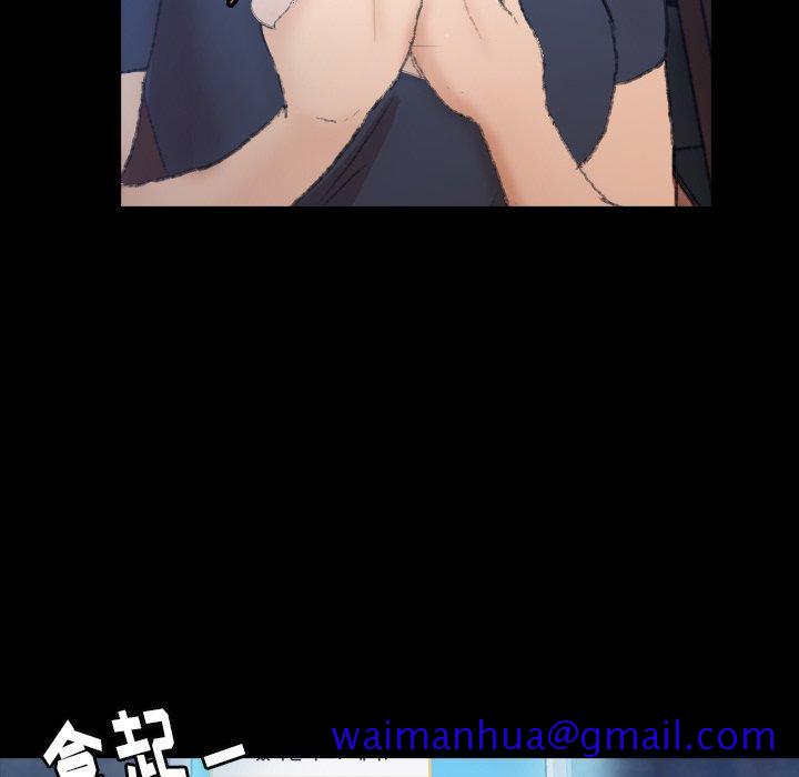 隐秘的邻居们[h漫]韩漫全集-隐秘的邻居们-第 36 话无删减无遮挡章节图片 