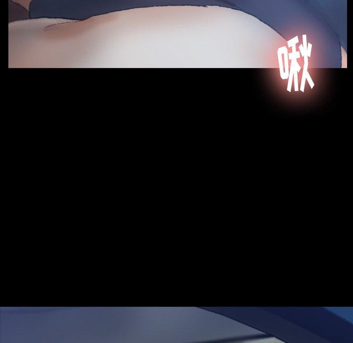 隐秘的邻居们[h漫]韩漫全集-隐秘的邻居们-第 36 话无删减无遮挡章节图片 