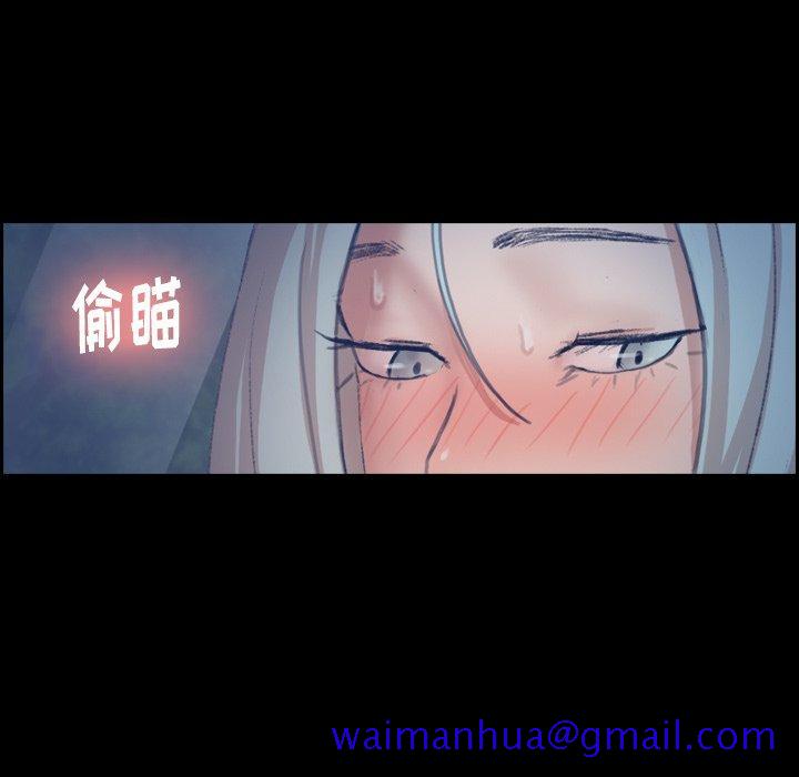 隐秘的邻居们[h漫]韩漫全集-隐秘的邻居们-第 36 话无删减无遮挡章节图片 