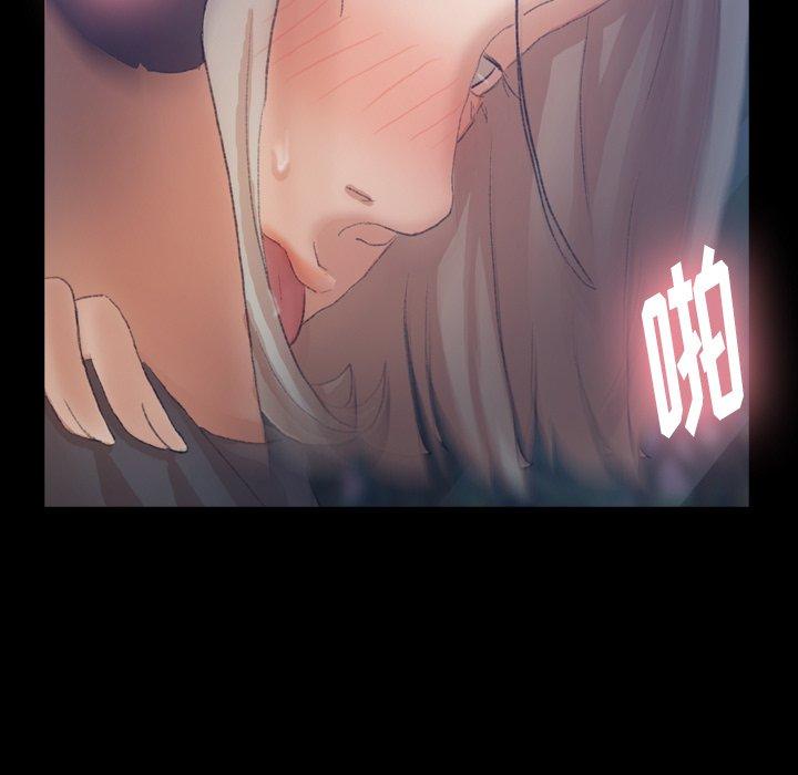 隐秘的邻居们[抖漫]韩漫全集-隐秘的邻居们-第 37 话无删减无遮挡章节图片 
