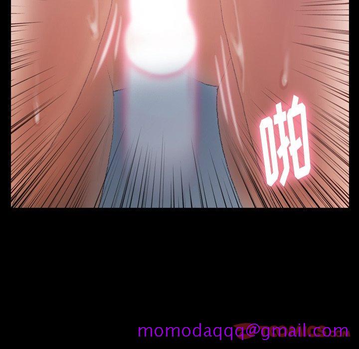 隐秘的邻居们[抖漫]韩漫全集-隐秘的邻居们-第 37 话无删减无遮挡章节图片 