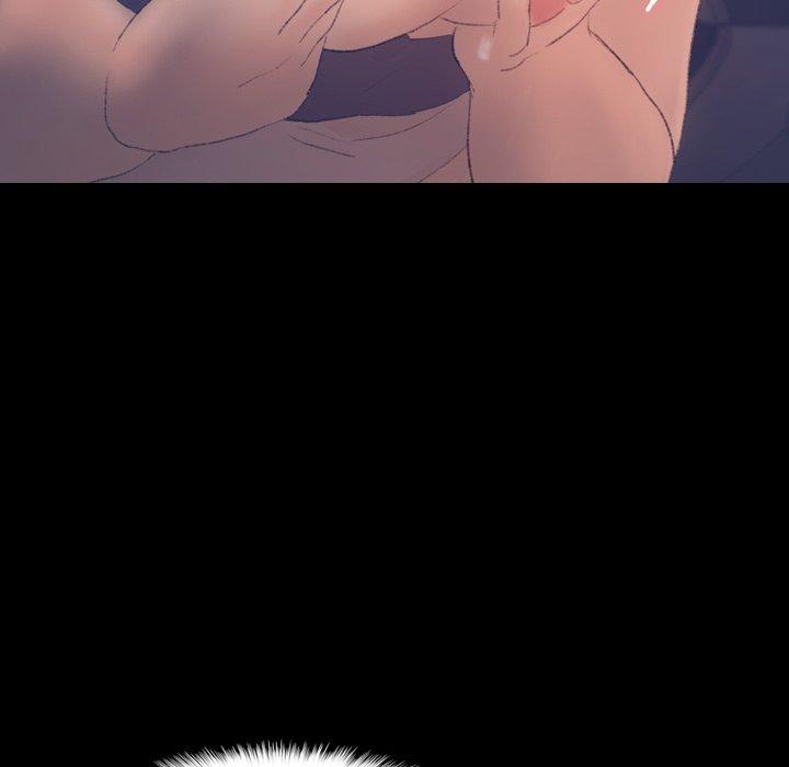 隐秘的邻居们[抖漫]韩漫全集-隐秘的邻居们-第 37 话无删减无遮挡章节图片 