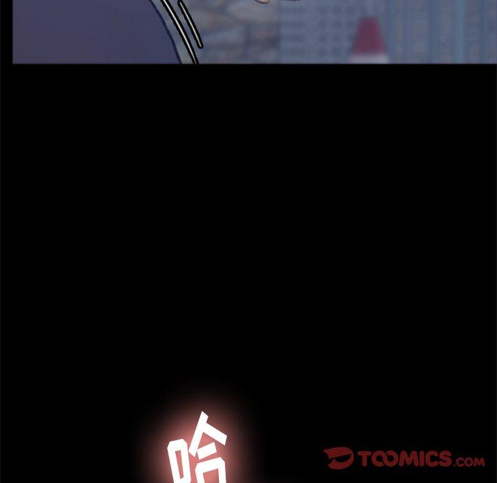 隐秘的邻居们[抖漫]韩漫全集-隐秘的邻居们-第 37 话无删减无遮挡章节图片 