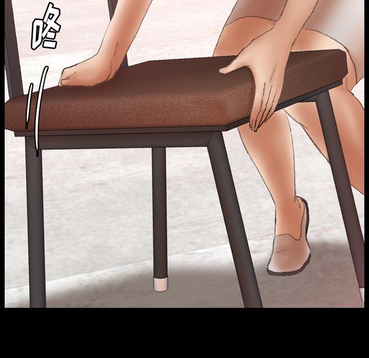 隐秘的邻居们[抖漫]韩漫全集-隐秘的邻居们-第 38 话无删减无遮挡章节图片 