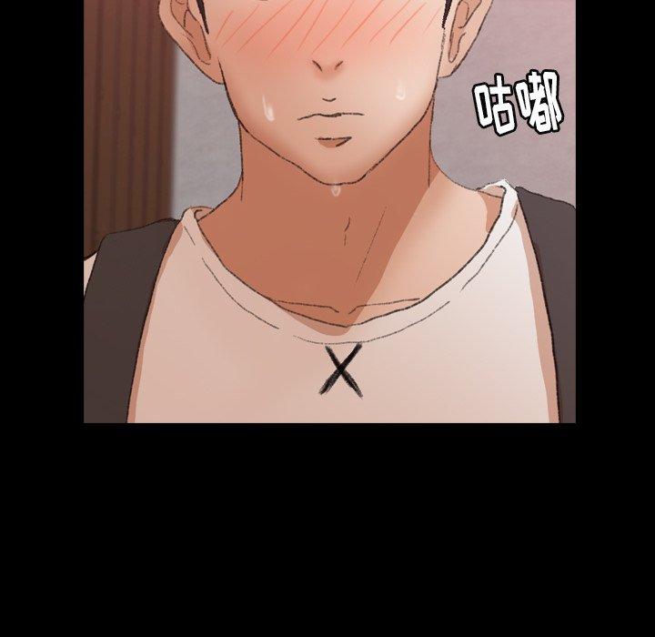 隐秘的邻居们[抖漫]韩漫全集-隐秘的邻居们-第 38 话无删减无遮挡章节图片 