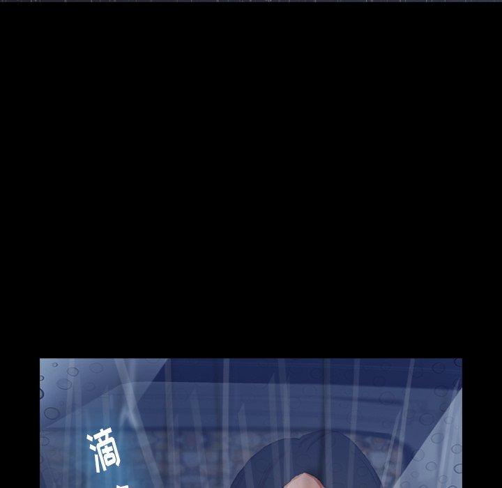 隐秘的邻居们[抖漫]韩漫全集-隐秘的邻居们-第 39 话无删减无遮挡章节图片 