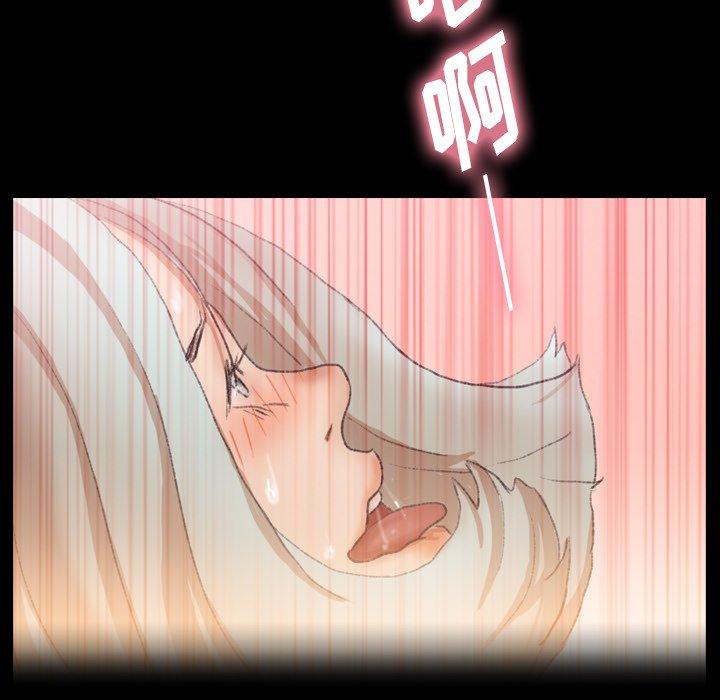 隐秘的邻居们[抖漫]韩漫全集-隐秘的邻居们-第 39 话无删减无遮挡章节图片 