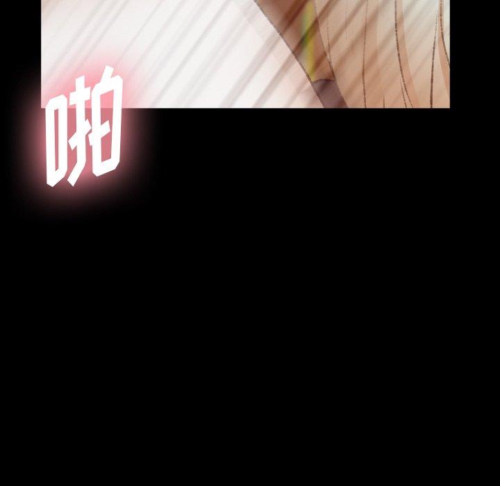 隐秘的邻居们[抖漫]韩漫全集-隐秘的邻居们-第 39 话无删减无遮挡章节图片 