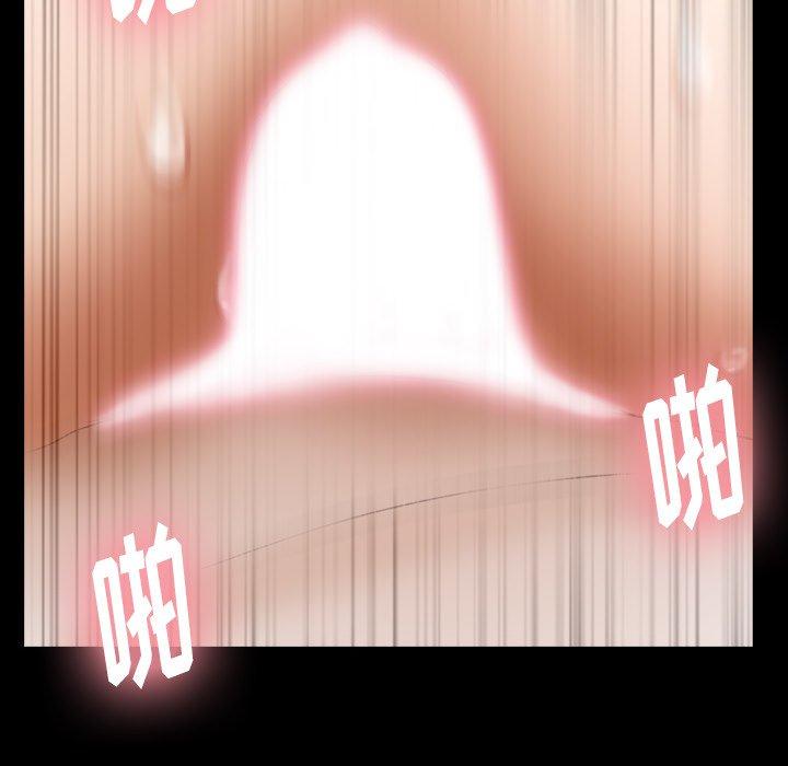 隐秘的邻居们[抖漫]韩漫全集-隐秘的邻居们-第 39 话无删减无遮挡章节图片 