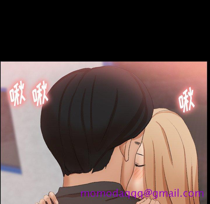 隐秘的邻居们[抖漫]韩漫全集-隐秘的邻居们-第 39 话无删减无遮挡章节图片 