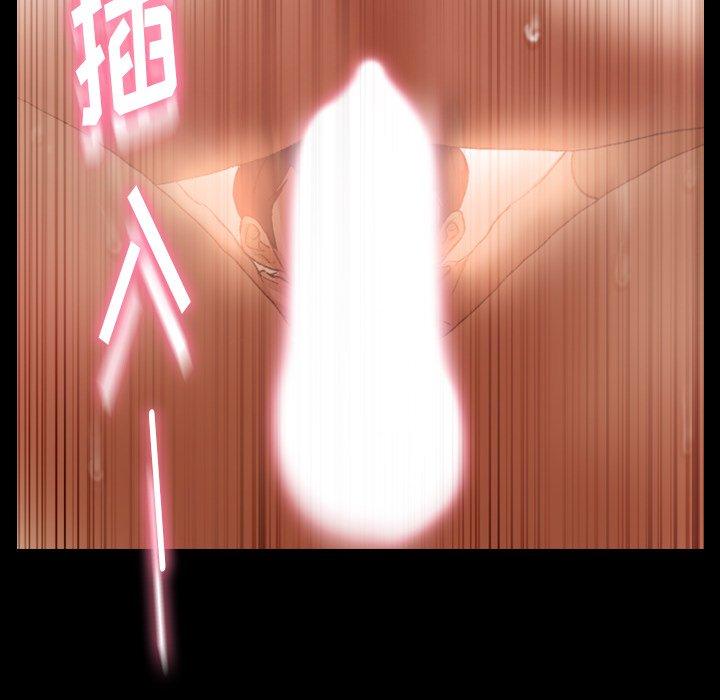 隐秘的邻居们[抖漫]韩漫全集-隐秘的邻居们-第 39 话无删减无遮挡章节图片 