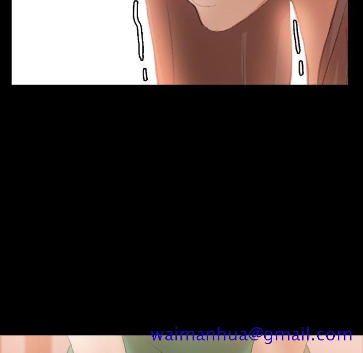 隐秘的邻居们[抖漫]韩漫全集-隐秘的邻居们-第 40 话无删减无遮挡章节图片 