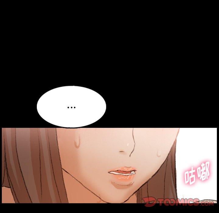 隐秘的邻居们[抖漫]韩漫全集-隐秘的邻居们-第 41 话无删减无遮挡章节图片 