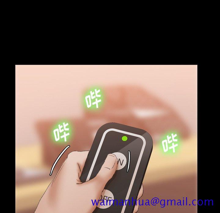 隐秘的邻居们[抖漫]韩漫全集-隐秘的邻居们-第 41 话无删减无遮挡章节图片 